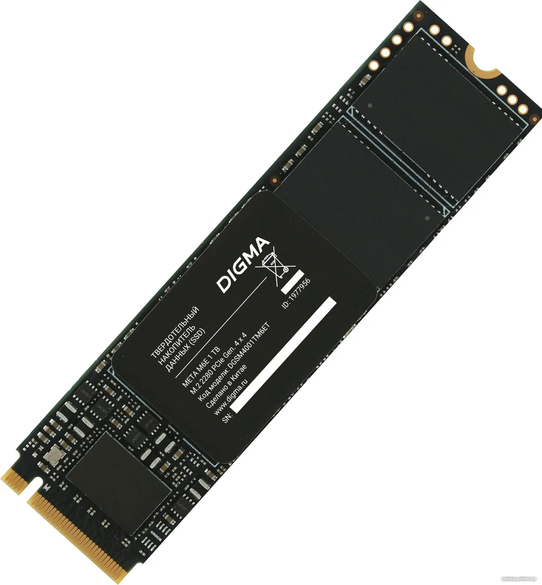 Купить SSD диск Digma Meta M6E 2TB DGSM4002TM6ET, цена, опт и розница