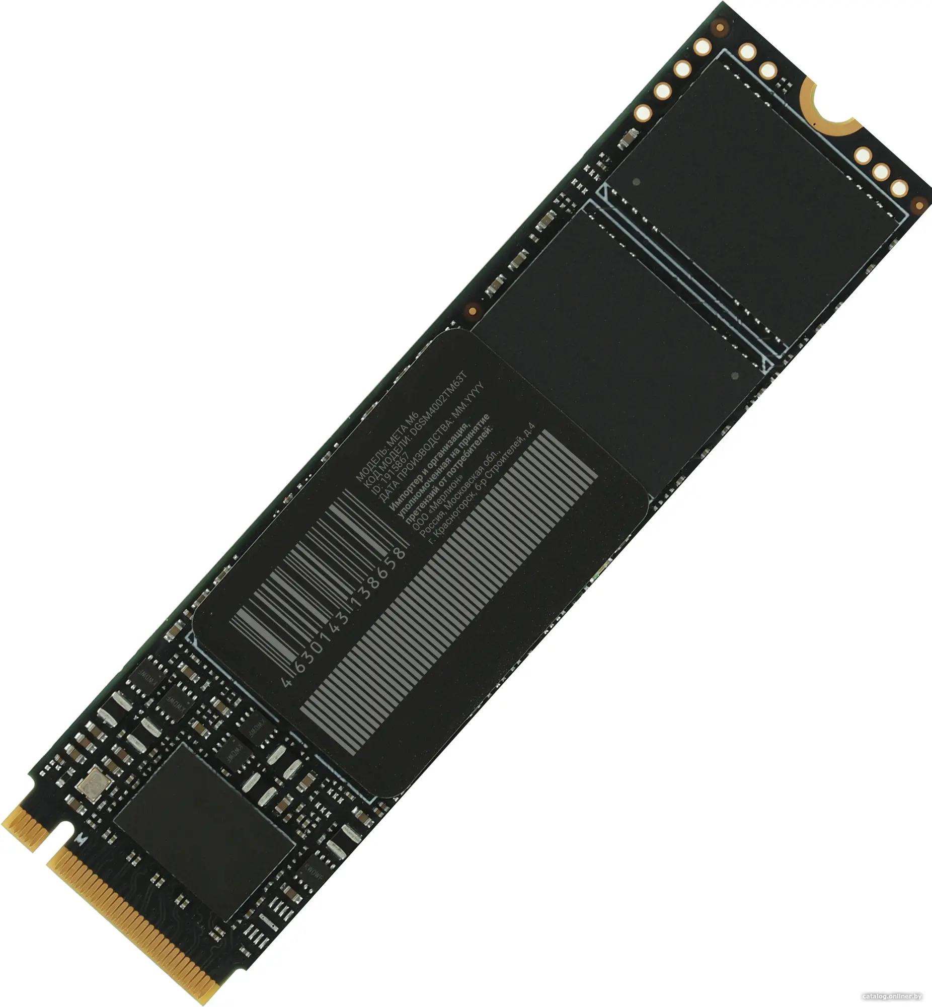 SSD диск Digma PCI-E 4.0 x4 2TB (DGSM4002TM63T)