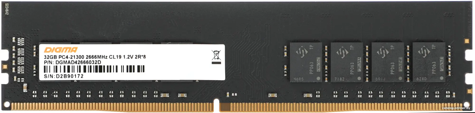 Оперативная память Digma DDR4 32Gb 2666MHz (DGMAD42666032D)