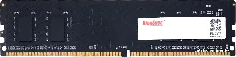 Купить Оперативная память Kingspec DDR4 DIMM 8Gb (KS2666D4P12008G), цена, опт и розница