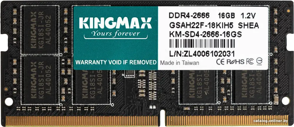 Купить Оперативная память Kingmax 16GB DDR4 SO-DIMM PC4-21300 (KM-SD4-2666-16GS), цена, опт и розница