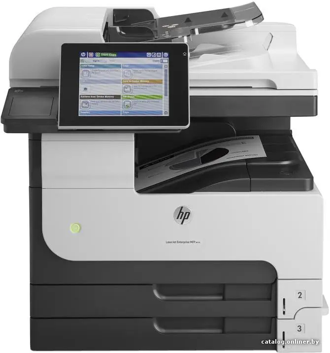 МФУ HP LaserJet Enterprise 700 M725dn серый (CF066A)