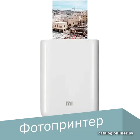 Купить Фотопринтер Xiaomi Mi Portable Photo Printer TEJ4018GL (XMKDDYJ01HT), цена, опт и розница