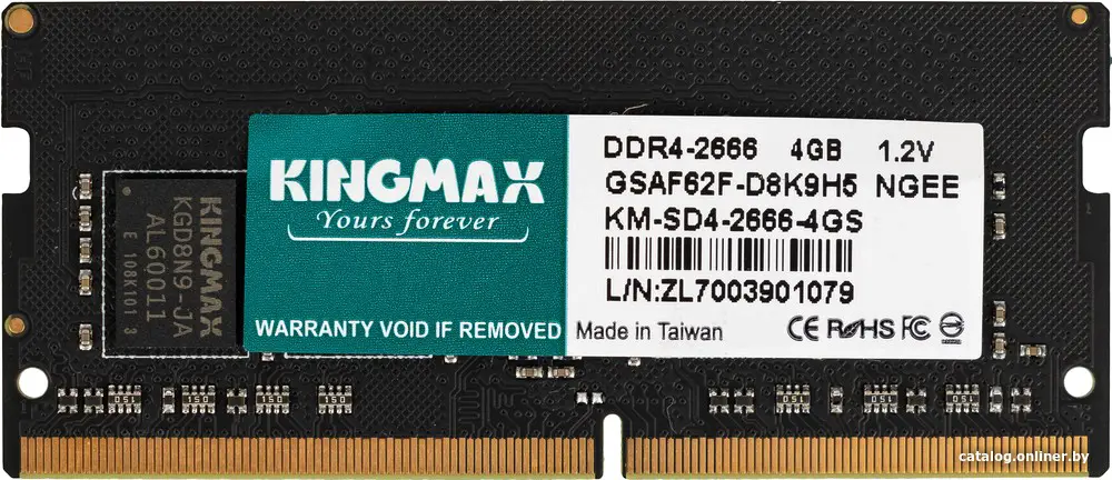 Купить Оперативная память Kingmax 4GB DDR4 SO-DIMM PC4-21300 (KM-SD4-2666-4GS), цена, опт и розница