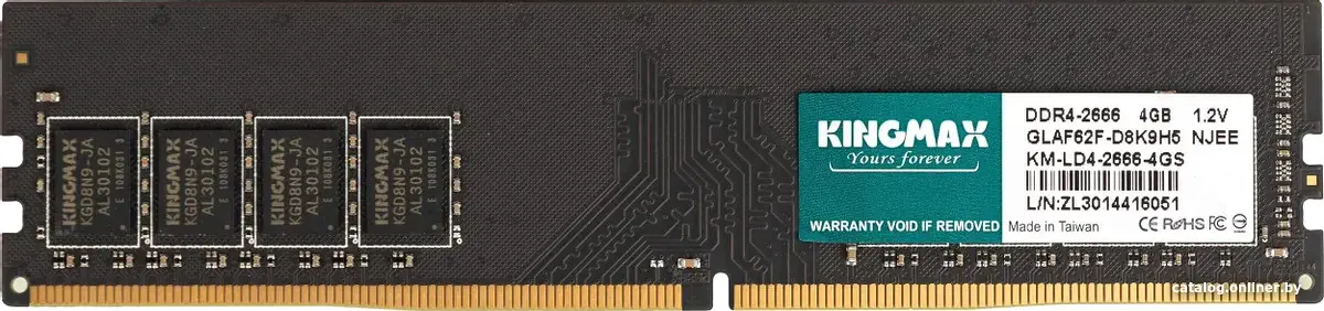 Оперативная память Kingmax 4GB DDR4 PC4-21300 (KM-LD4-2666-4GS)