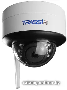 Камера видеонаблюдения Trassir TR-D3121IR2W 2.8мм