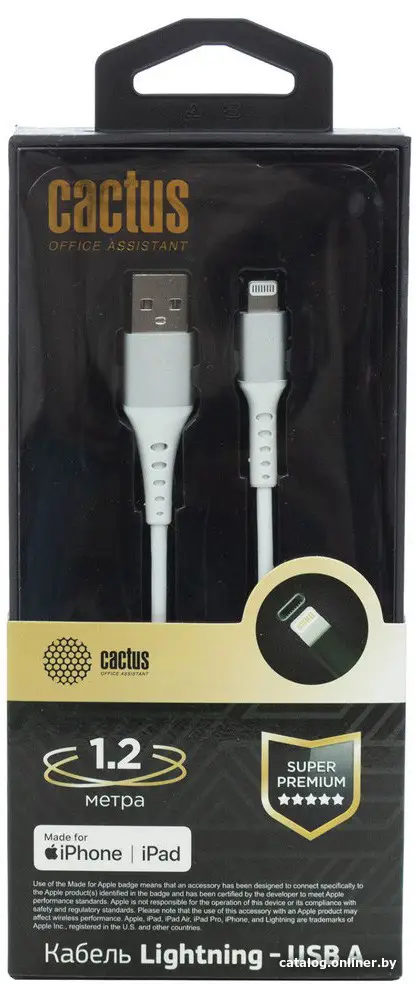 Кабель Cactus CS-LG.USB.A-1.2 USB (m)-Lightning (m) 1.2м белый