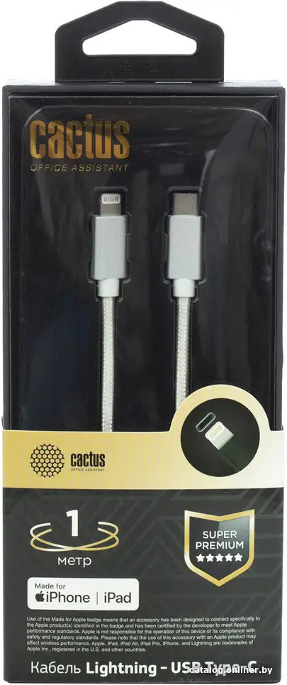 Купить Кабель Cactus CS-LG.USB.C-1 USB Type-C (m)-Lightning (m) 1м белый, цена, опт и розница