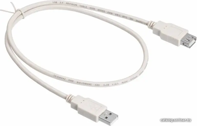 Кабель-удлинитель Buro USB2.0-AM-AF-0,75m белый