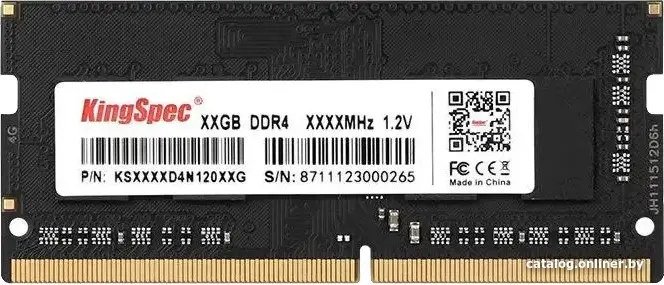 Оперативная память Kingspec DDR4 4GB RTL (KS3200D4N12004G)