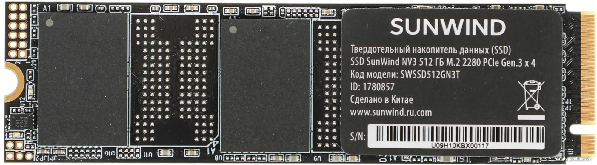 SSD диск SunWind 512GB NV3 (SWSSD512GN3T)
