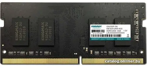Оперативная память Kingmax 4Gb DDR4 RTL (KM-SD4-2400-4GS)