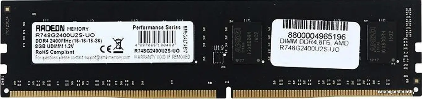 Оперативная память AMD DDR3 8Gb OEM (R748G2400U2S-UO)