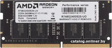 Оперативная память AMD DDR4 8Gb 2400MHz (R748G2400S2S-UO)