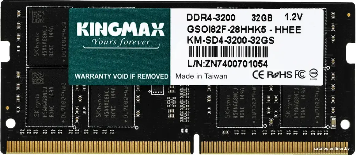 Оперативная память Kingmax 32Gb DDR4 (KM-SD4-3200-32GS)