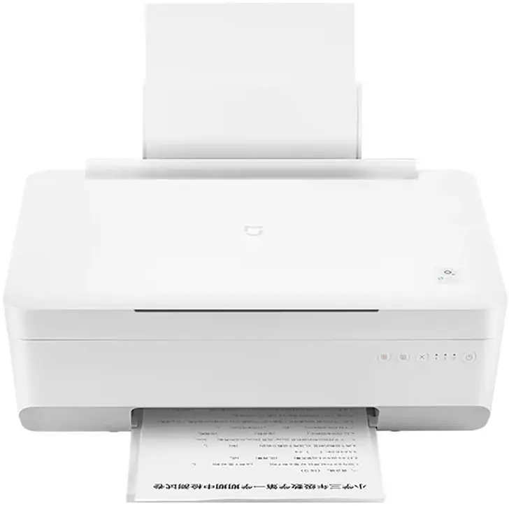 МФУ Xiaomi All-in-One Inkjet (BHR7410RU)