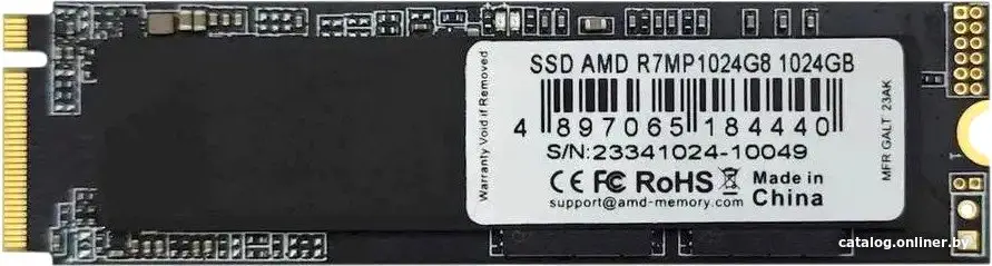 SSD диск AMD Radeon 1024Gb (R7MP1024G8)