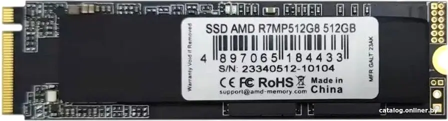 SSD диск AMD Radeon 512Gb (R7MP512G8)