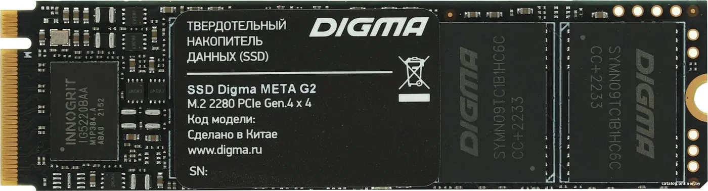 Купить SSD диск Digma Meta G2 2TB (DGSM4002TG23T), цена, опт и розница