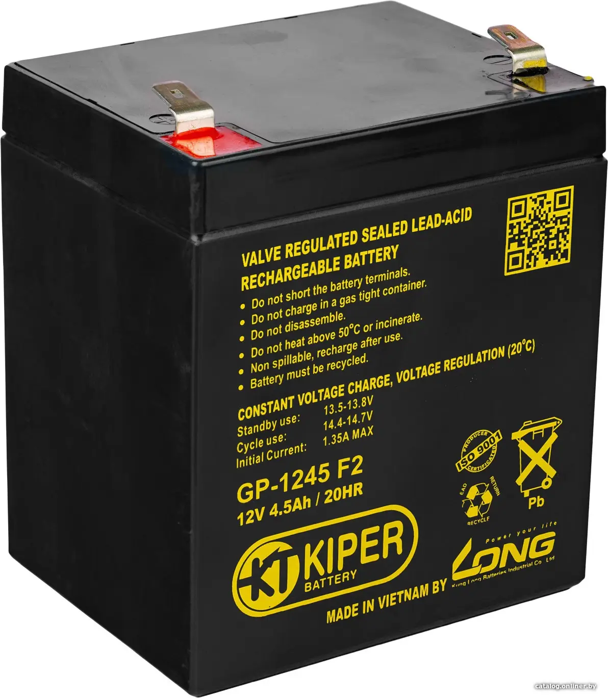 Купить Аккумуляторная батарея Kiper GP-1245 F2 12V/4.5Ah, цена, опт и розница