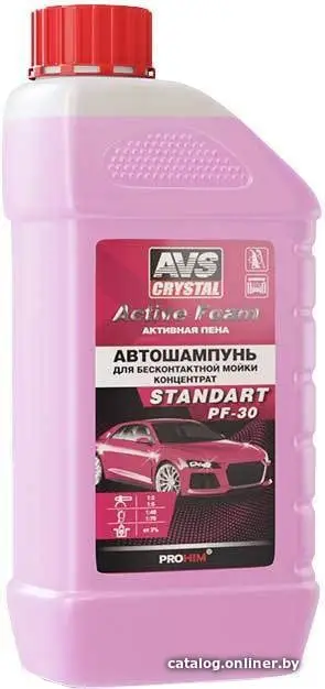Купить AVS Автошампунь для б/к мойки Active Foam 1 л PF-30, цена, опт и розница
