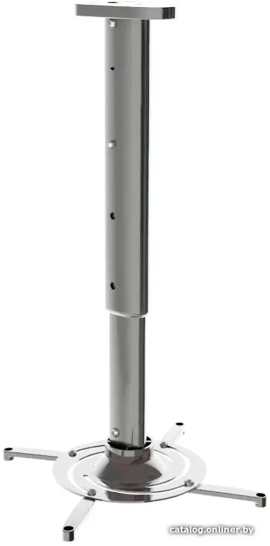 Купить Кронштейн для проекторов Cactus CS-VM-PR05L-AL серебристый, цена, опт и розница