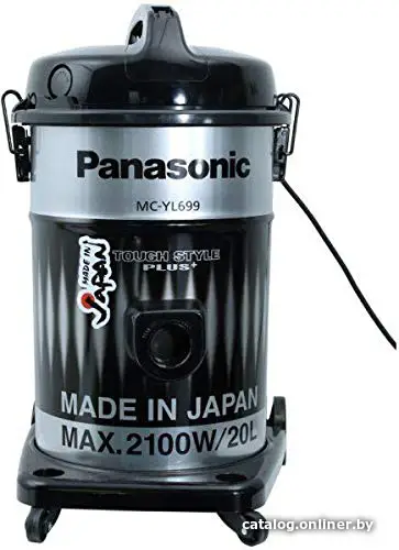 Купить Пылесос Panasonic MC-YL699S, цена, опт и розница