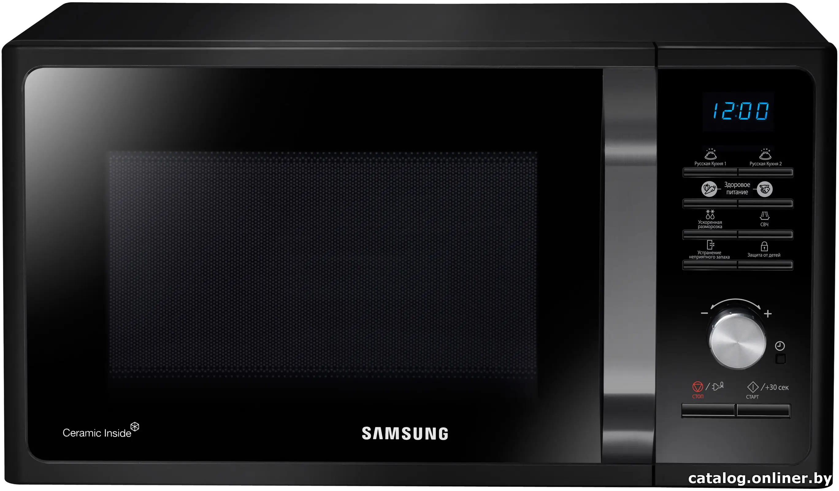 Купить Микроволновая печь Samsung MS23F302TAK черный, цена, опт и розница