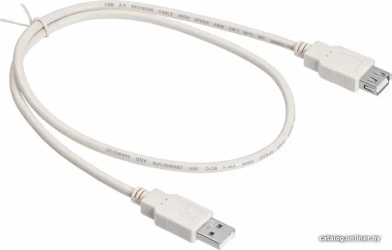 Купить Удлинитель USB 2.0 AM вилка - AF розетка 0,75м Buro USB2.0-AM-AF-0,75M белый, цена, опт и розница