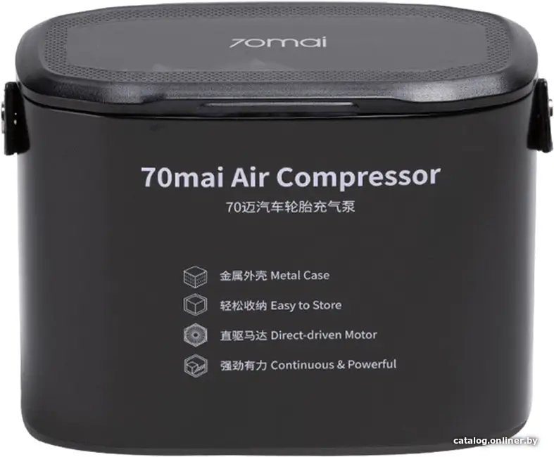 Купить Автомобильный компрессор 70Mai Air Compressor 32л/мин, цена, опт и розница